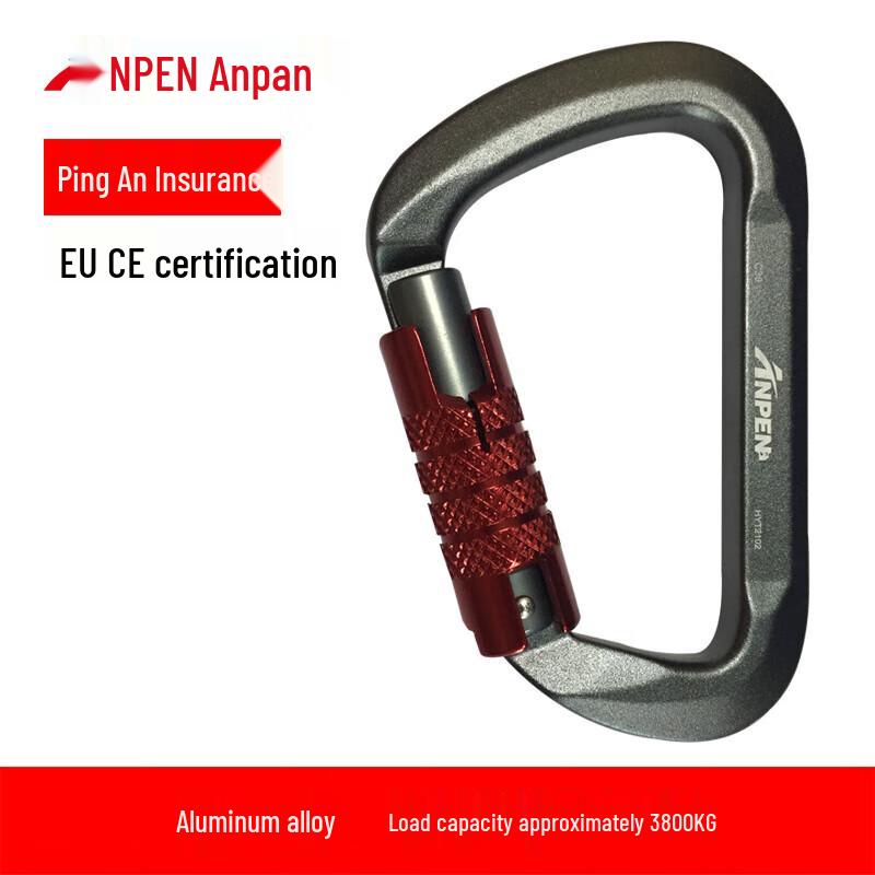 ANPEN Auto-Lock D-Ring Safety Carabiner