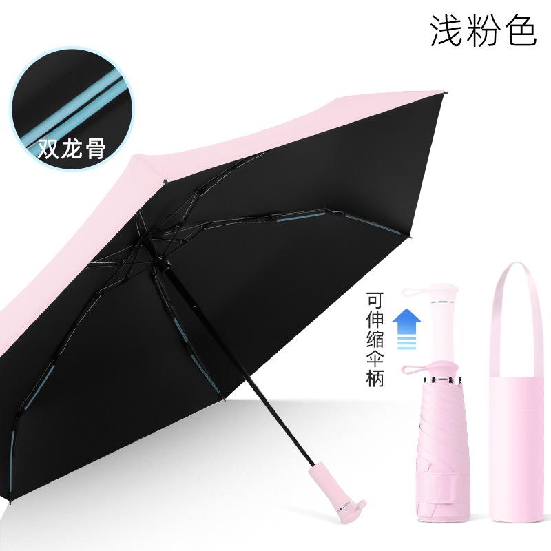 Mini Lightweight Vinyl Retractable Handle 50% Umbrella Sunscreen Uv Protection Weather And Rain Pocket Gift Capsule Umbrella
