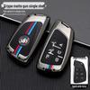 Fashionable Key Case for 20 Buick Envision S and Avenir Models