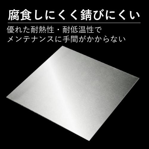 Stainless Steel Plate 100mm X 100mm X 2mm Thick, SUS304 Material