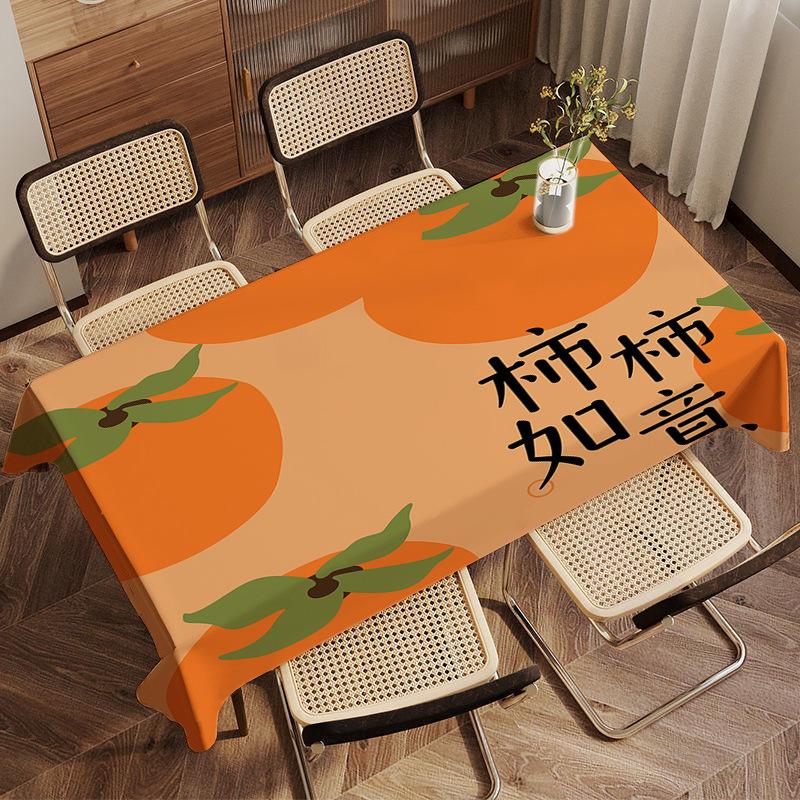 Bonne Chance Kaki Flanelle Nappe Kaki Ruyi Bon Kaki Double Maison Salon Table de Salle à Manger Table Basse Table de Dortoir Nappe