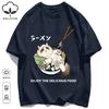 Kat Liggend Na Te Veel Gegeten Te Hebben Print T-shirt Unisex Zomer Zacht Los T-shirt Katoen Retro Korte Mouw Unisex Modekleding