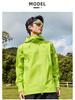 Unisex Outdoor Waterproof Windproof Jacket - Lightweight Hard Shell, Long Sleeve Mountaineering Outerwear