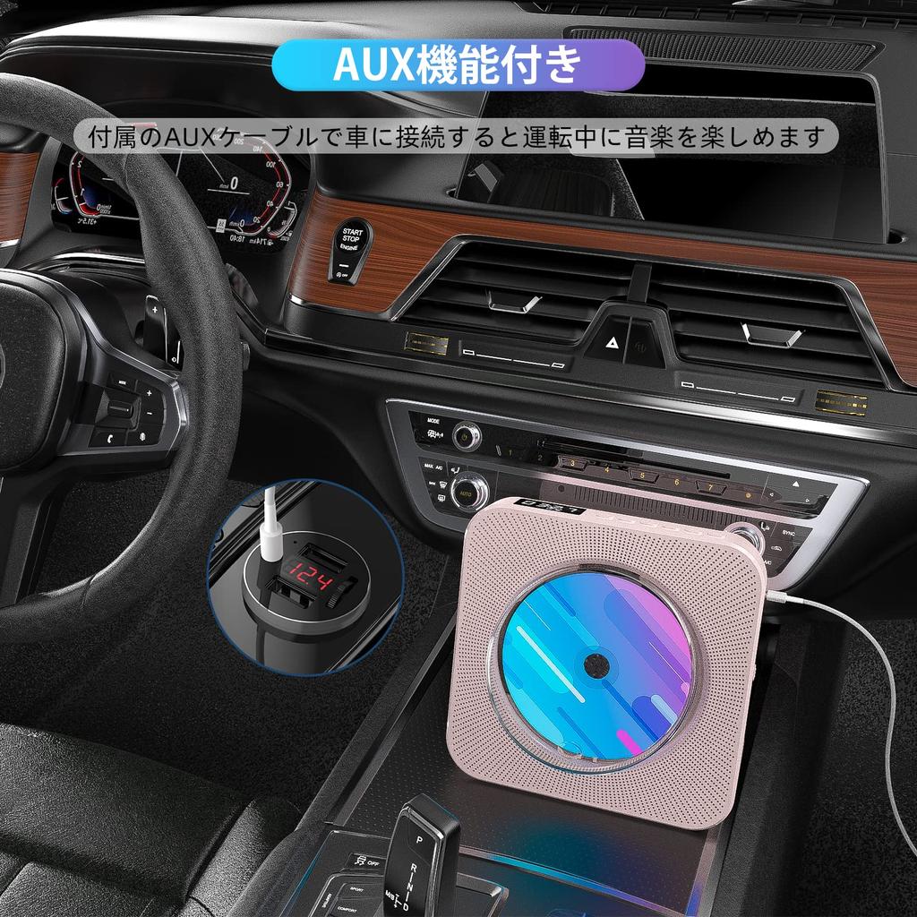 Gueray CD Player with Bluetooth ReceiverTransmitter, Built-in Speaker, USB Playback, AUX Output, FM Radio, A-B Repeat Playback, for Music Listening,