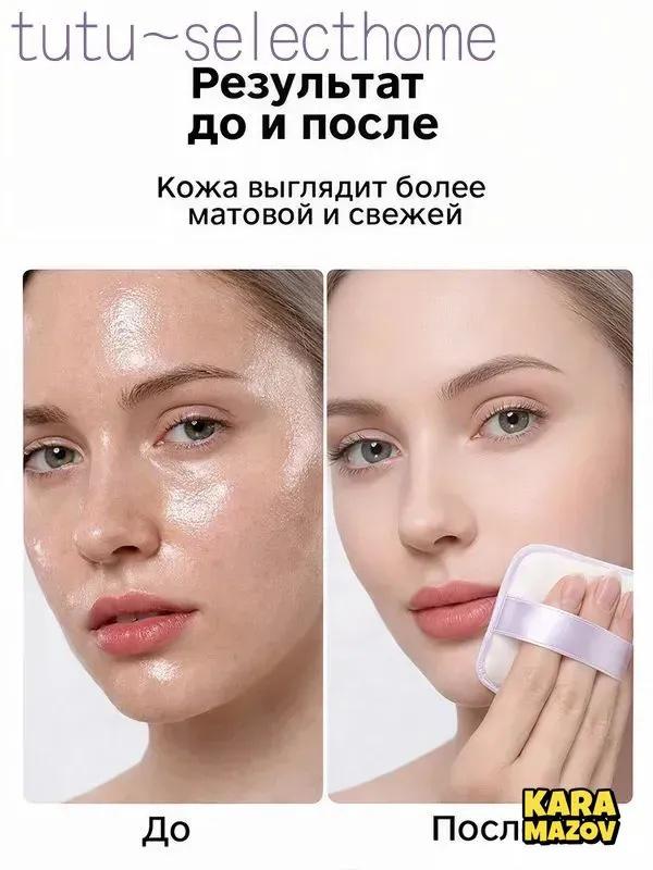 Portable Oil Absorbing Face Paper Sheet with Mirror and Puff Compact Design for Facial Oil Control and Matte Finish Suitable for On The Go Use