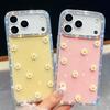 Luxury Glitter Diamond Xiao Zouju for IPhone17Promax for Apple 16 Glitter Powder 15 All-Inclusive 14 Mobile Phone Case
