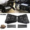 1PC Universal Motorcycle PU Leather Saddlebags Side Tool Pouch Bag Luggage Saddle Bag For Harley Davidson Sportster XL883 XL1200