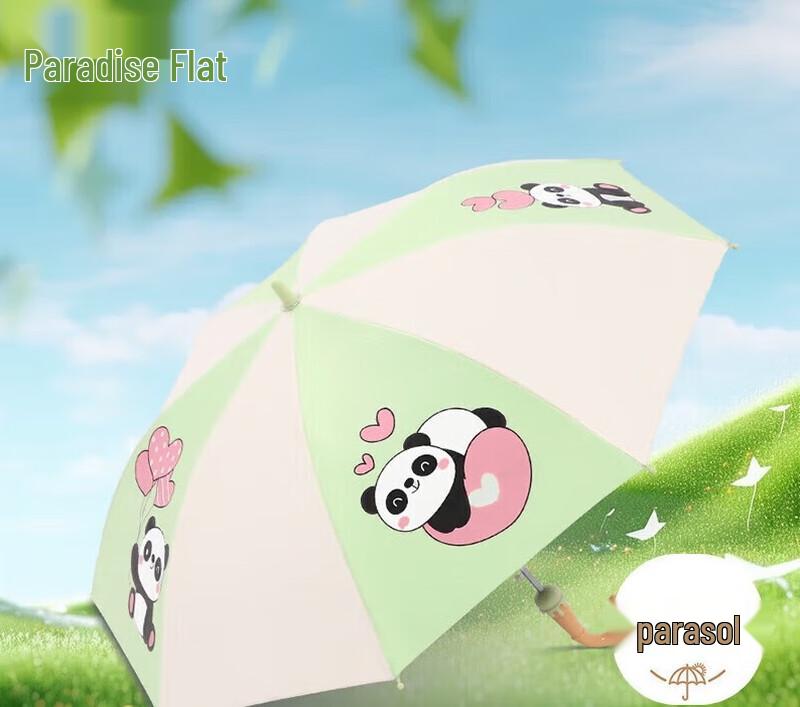 Tiangtang Safety Reinforced Kids Cartoon Dual-Use Umbrella