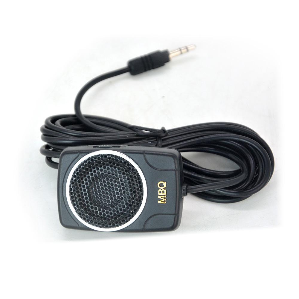 Power Amplifier with Subwoofer and Adjustable Volume, Gain, and Frequency Control