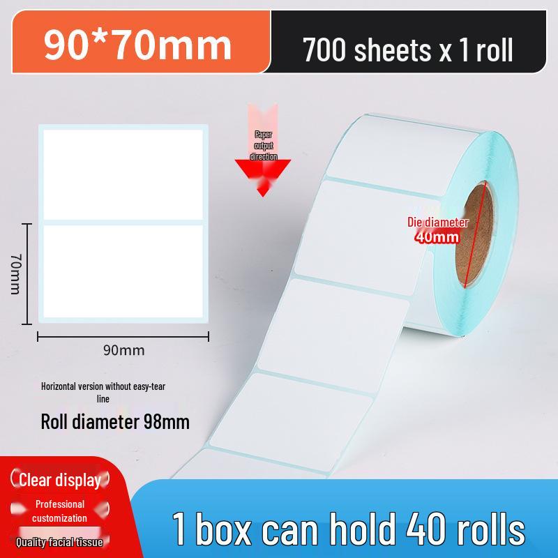 Durable Thermal Adhesive Barcode & Price Label Stickers
