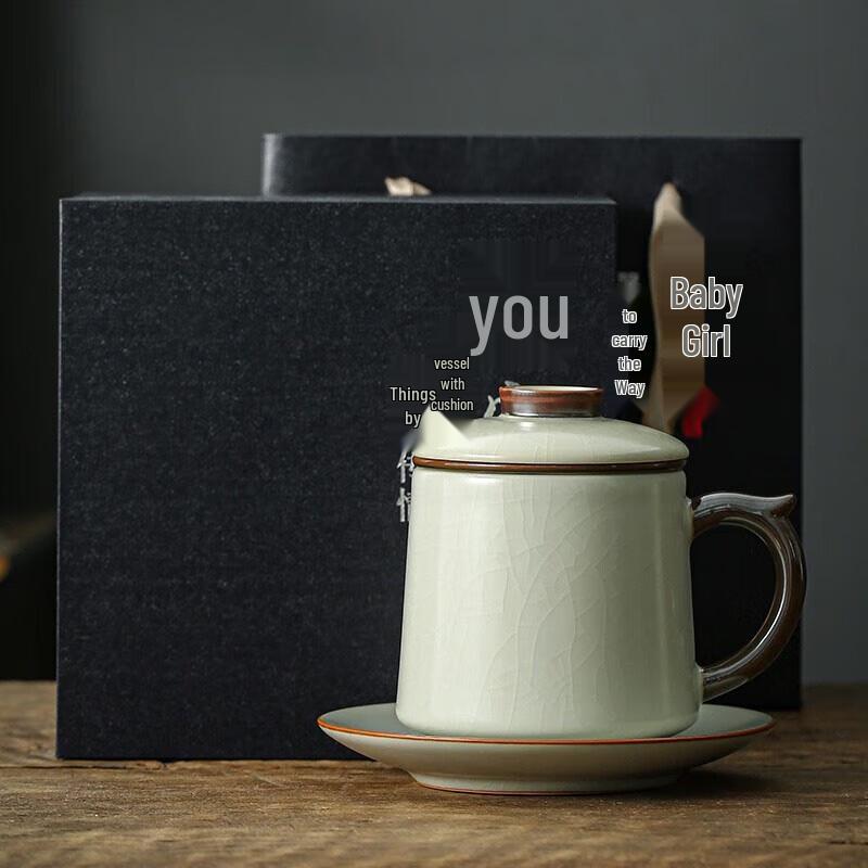 Dehua Ceramic Ru Kiln Kung Fu Office Tea Cup