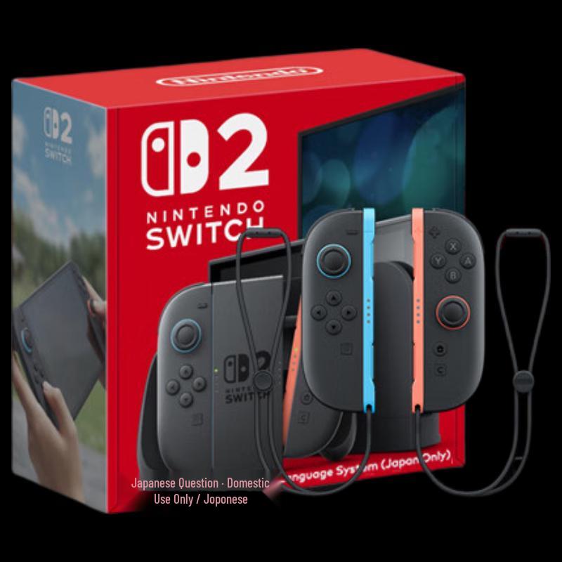 

Nintendo Switch 2 Handheld Gaming Console (CN version)