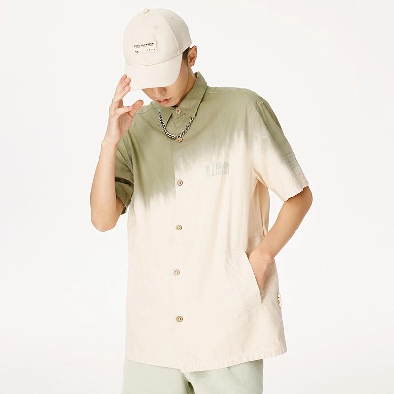 Li-Ning Color Block Tie-Dye Chinese Character Embroidered Casual Shirt Men Shirts Desert-Green ASHS135-2