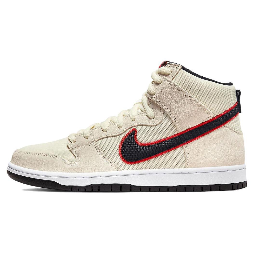 Nike Dunk High SB `San Francisco