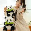 Flute Panda Bamboo Plush Toys Cute Cartoon Childrens Sleep With Dolls Gifts