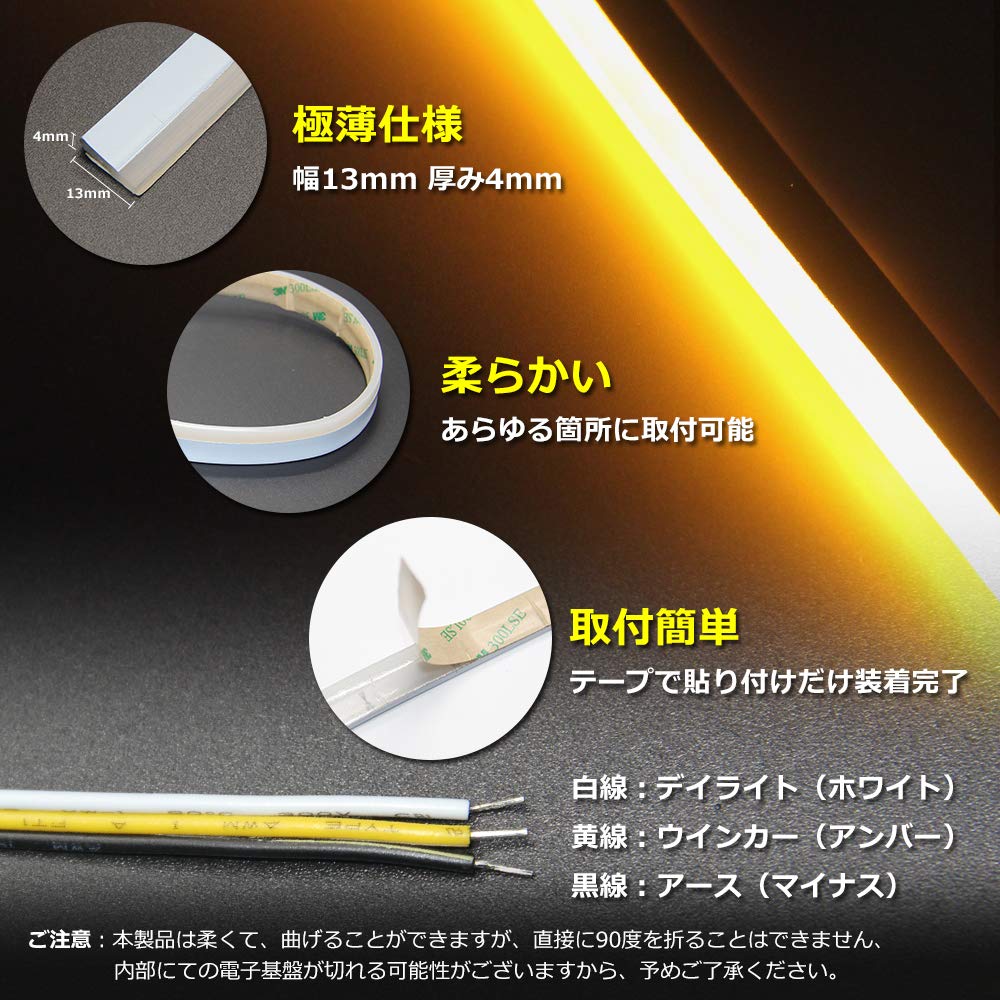 Sequential LED Turn Signal Flowing Turn Soft Sequential Turn Daytime Running Flowing LED Turn Dual Compatible with All 12V Japanese Vehicles Easy