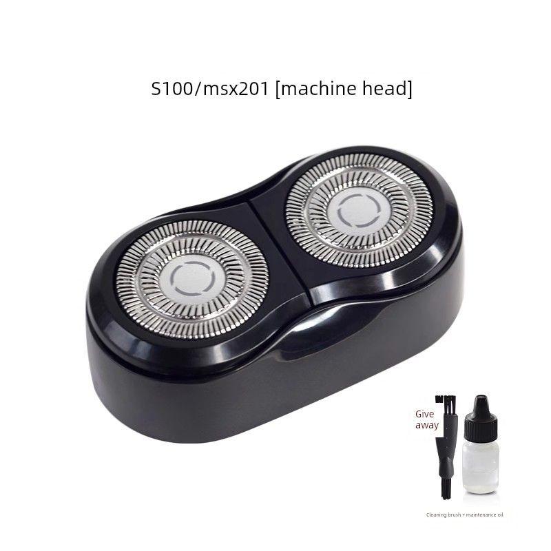 Suitable for Xiaomi Mijia Electric Shaver Head S100 Msx201 Rotary Replacement Razor Accessories S100/Msx201 [Machine Head]