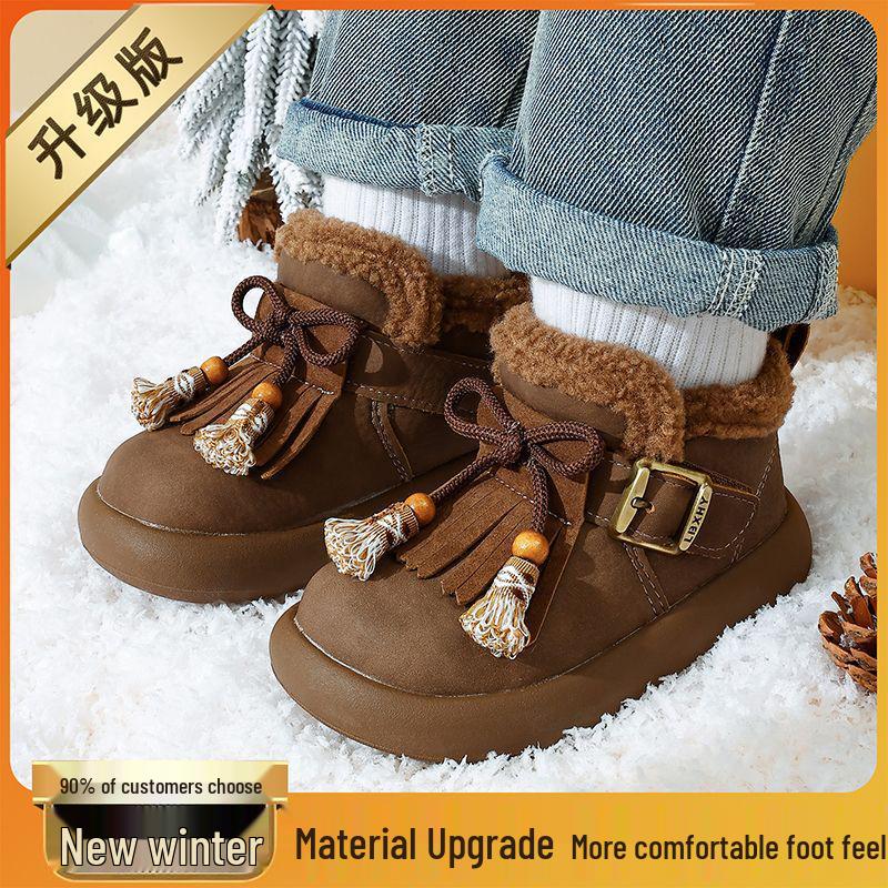2025 Winter Children's Velvet-Lined Cotton Boots for Girls and Boys