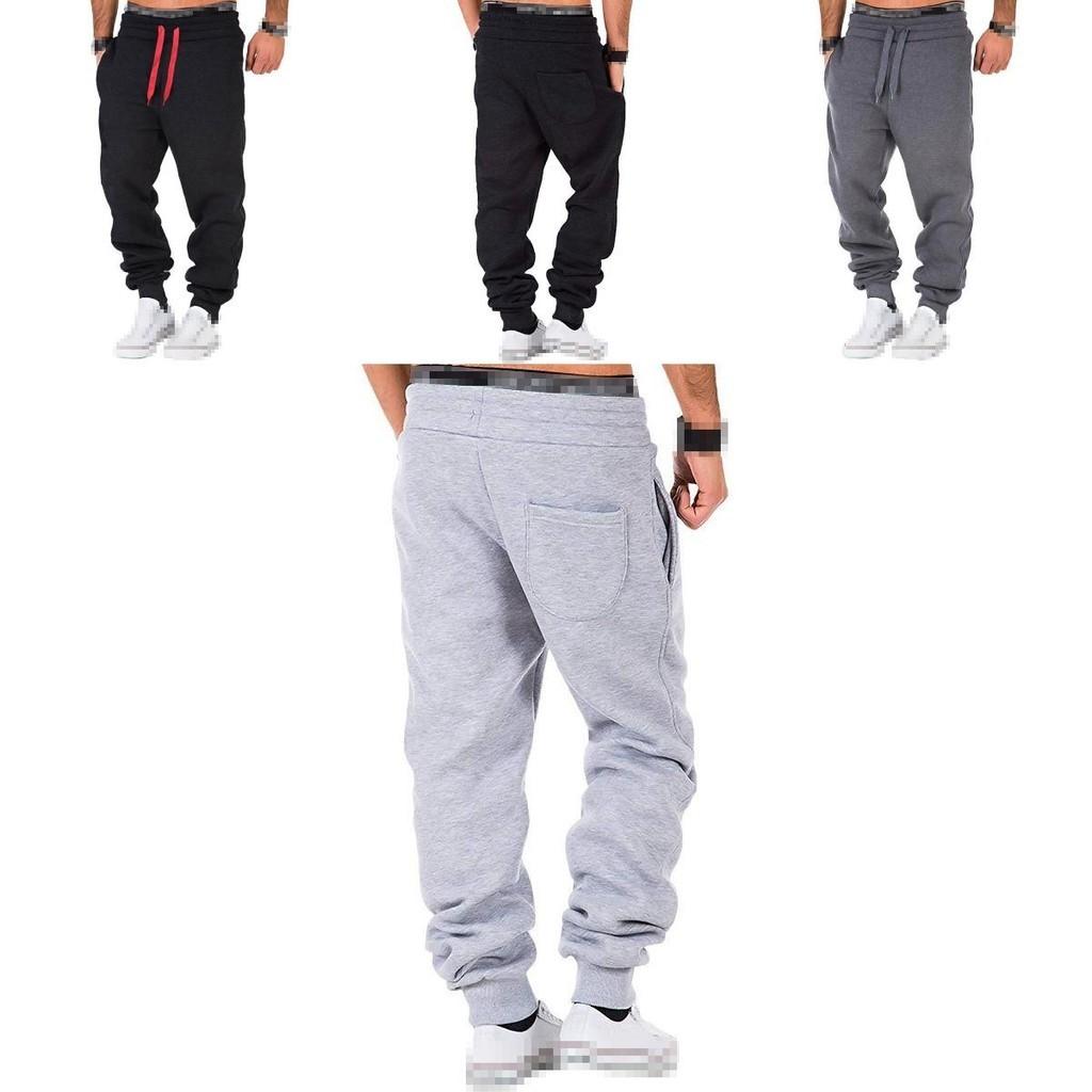 Men's Cotton Blend Jogger Sweatpants With Elastic Waist And Adjustable Drawstring