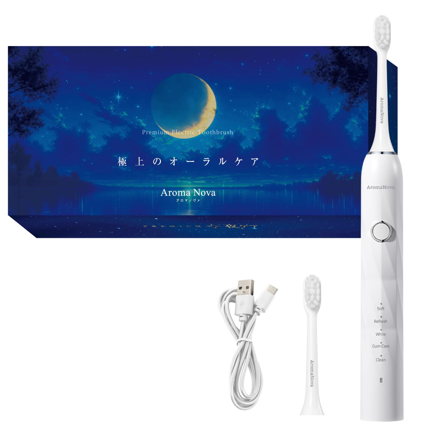 

by 3 Dental and Medical Electric Ultrasonic IPX7 Waterproof Whitening AromaNova Gift Main Unit Replacement [Supervised Experts] Toothbrush, [Japanese