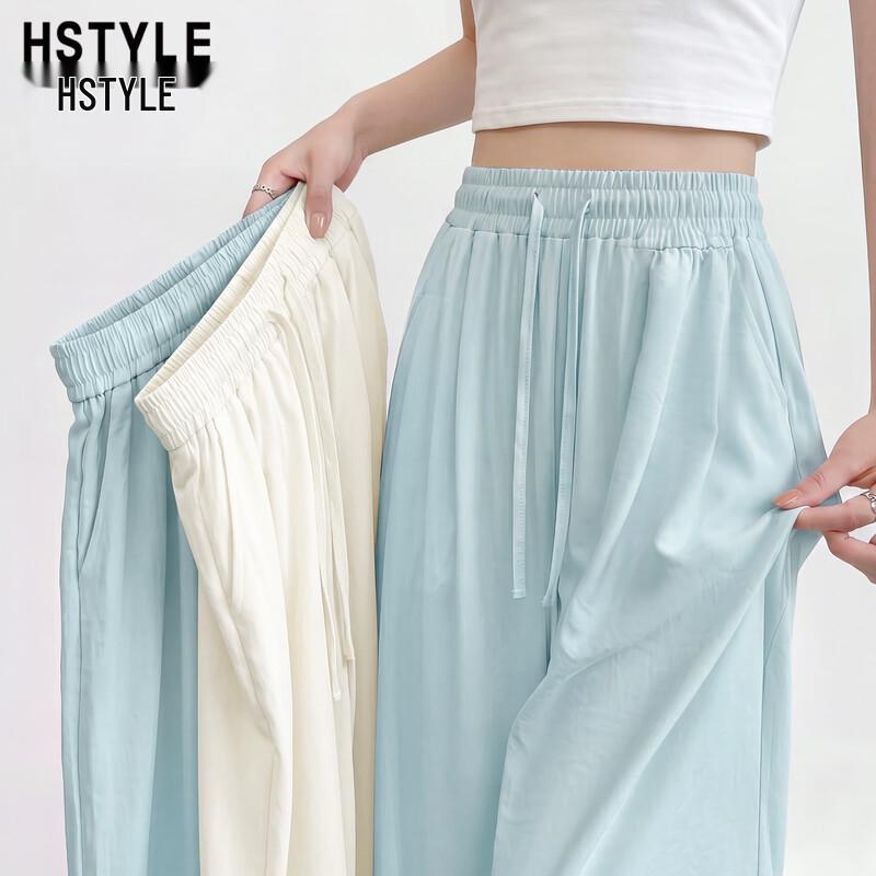 Women s Summer Straight-Leg Wide-Leg Casual Pants M