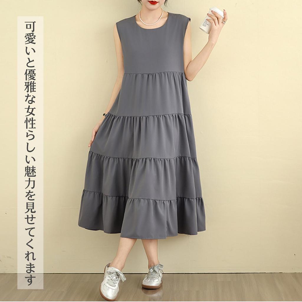 Sleeveless Long Dress with Contrast Summer Loose Perfect for Everyday and Autumn [MSFQSNB] Women's Pattern, Dress, Figure-Flattering, Cool, Fit,