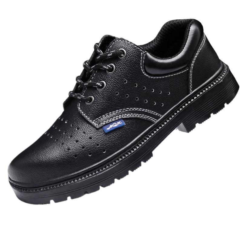 Labor Insurance Shoes Men's Safety Shoes Anti-smashing and Anti-piercing Comfortable Safety Steel Head Work Shoes