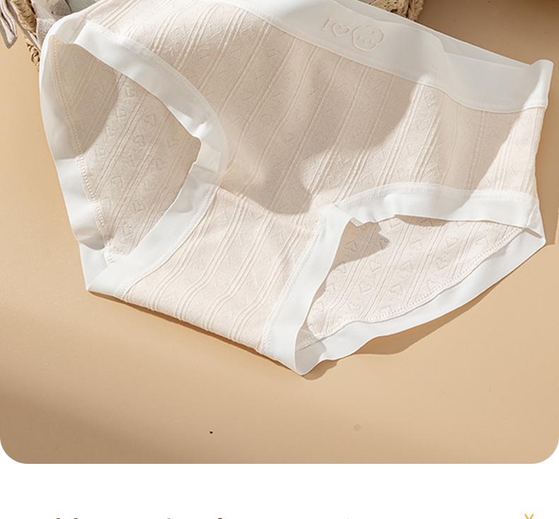 A-class Cotton Antibacterial Crotch Women's Underwear