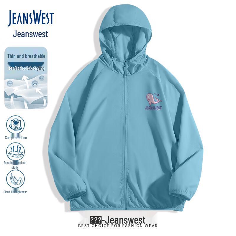 Jeanswest Unisex Ice Silk Sun Protection Hoodie