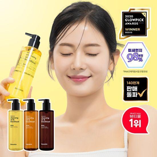 

Hanskin Очищающее масло от черных точек 300 мл 3 вида (выберите 1) PHA sensitive 300ml