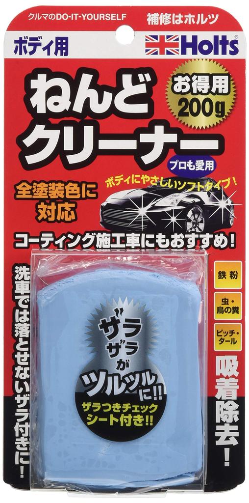 HOLTS MH972 Produit de Lavage de Voiture, Nendoro Dépoussiérant Ferreux, Pour Carrosserie, 7,1 oz (200g)