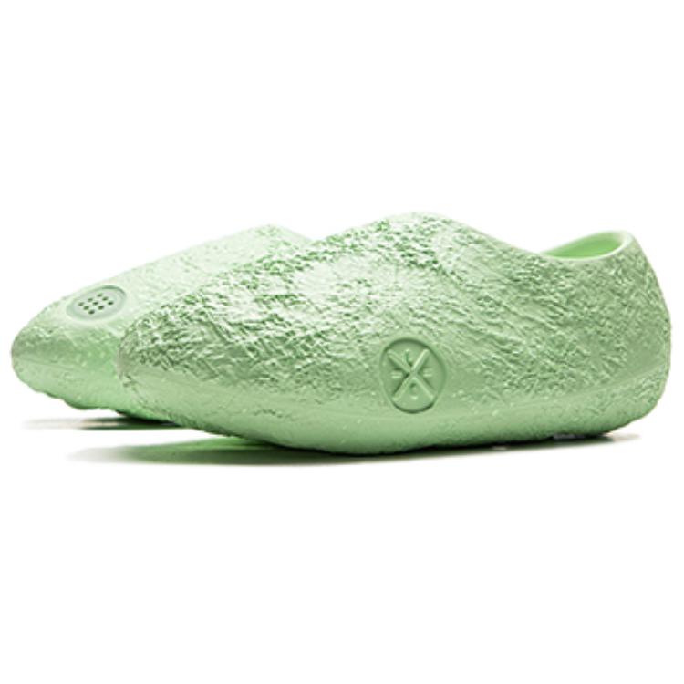 New LiNing Wade LUNAR ROCK Cushioning Abrasion Resistant Lightweight Low Top Casual Shoes Men's Green ABTV009-3