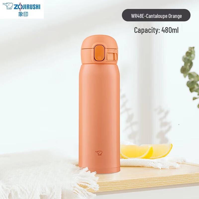 Zojirushi SM-WR48E Portable Vacuum Insulated Mug