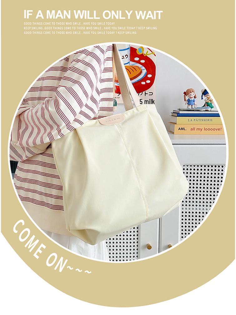 Minimalist Japanese Tote Bag - Large Capacity Women's Casual Shoulder Bag