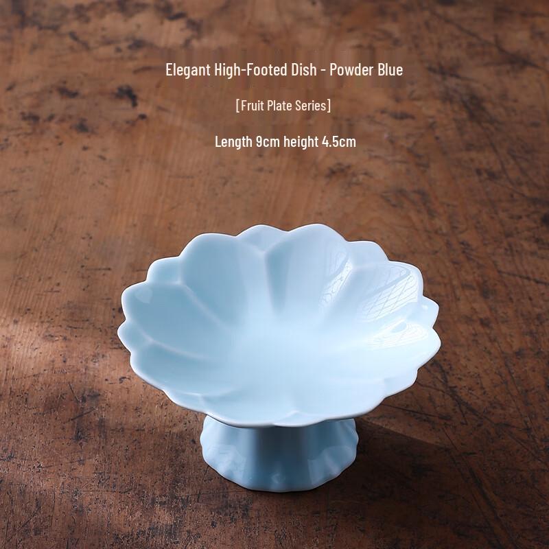 VAKADA Chinese Style Pedestal Ceramic Snack Plates Set of 6