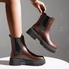Chelsea Boots Women's 2025 Summer Thin Platform Cigarette Boots Martin Boots Women's British Black Beige