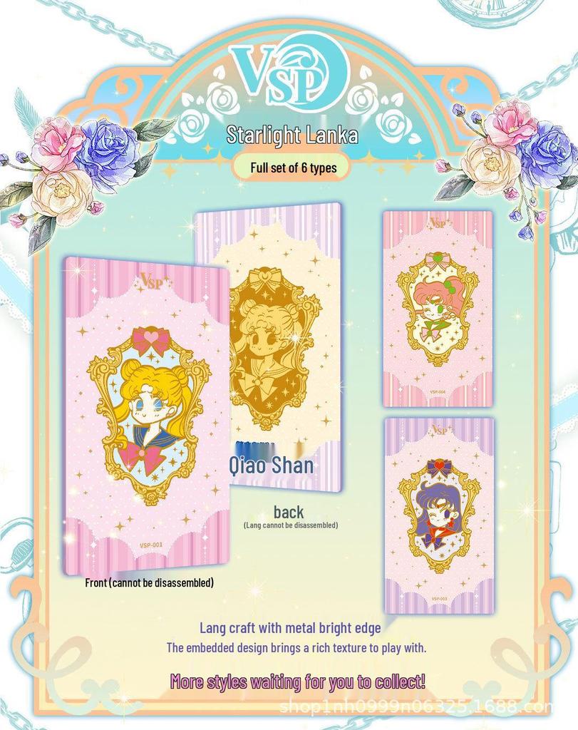 Sailor Moon Serie 4 Sammelkarten: Klassischer Glimmer-Anhänger & Sternenlicht-Emaille-Editionen