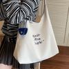 Canvas Casual Large Capacity Shoulder Bag Women's 2025 New Versatile Fashion Casual Premium Tote Bag