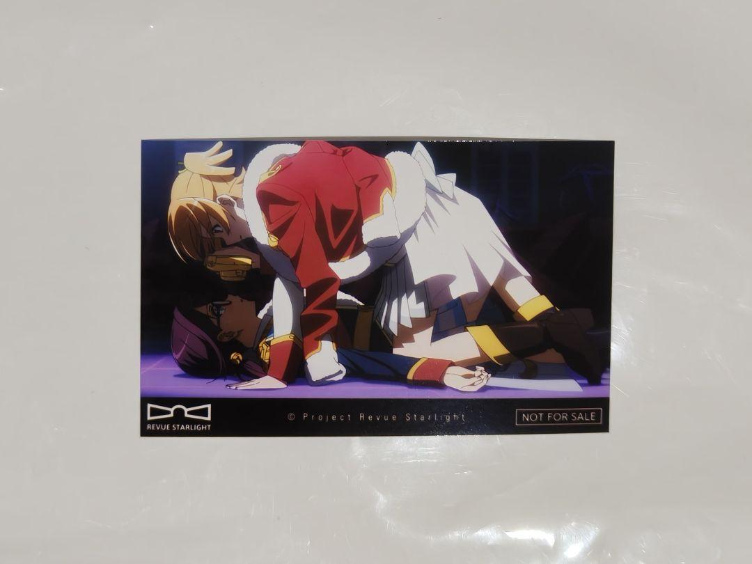 

[USED] Hoshimi Junna Ooba Nana Revue Starlight Namco Retromarine Bonus Bromide