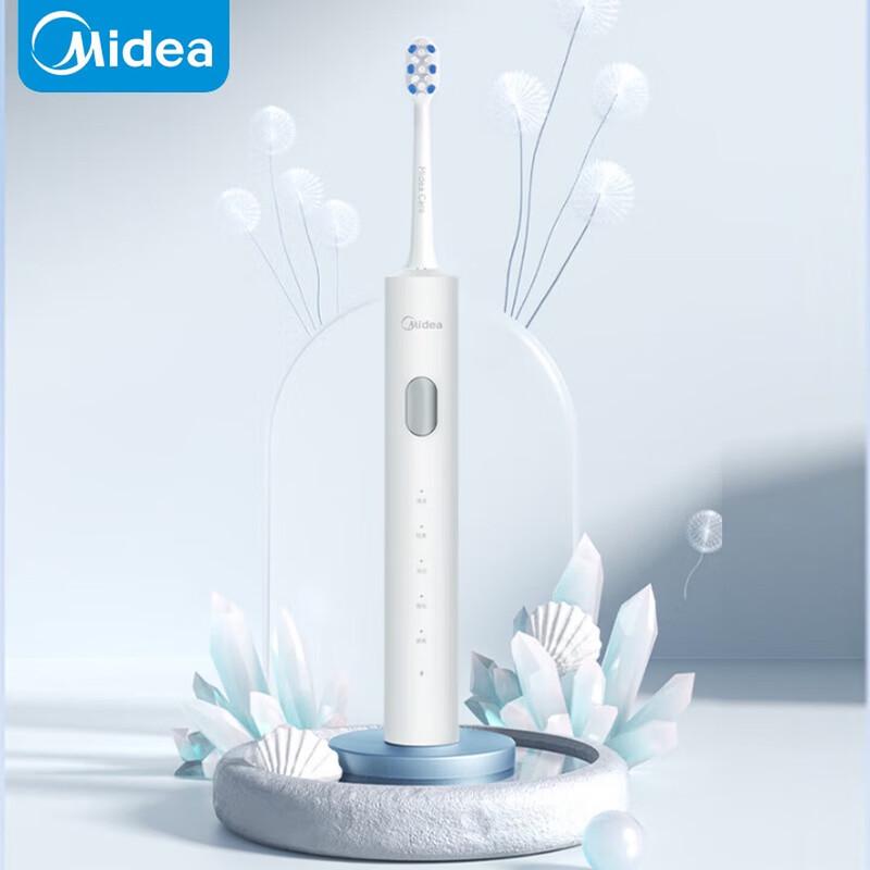Midea Sonic Electric Toothbrush