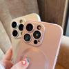 Apple 16 Phone Case for iPhone 15 Pro Max: Silicone Magnetic Lens, Full Coverage, Drop Protection