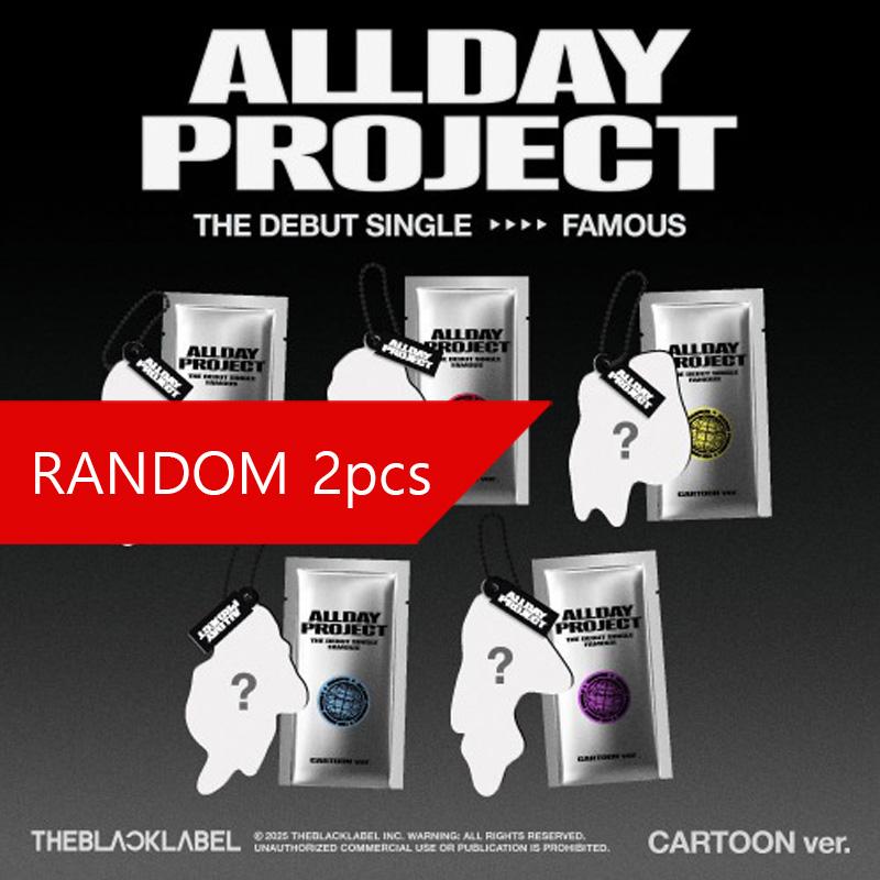

ALLDAY PROJECT – Дебютный сингл FAMOUS (МУЛЬТФИЛЬМ вер.) Random 2pcs