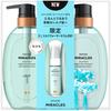 Pantene Miracles Shampoo Treatment Mini Milk Water 440g 440g 20mL Moisture Boost & (with Serum) + +