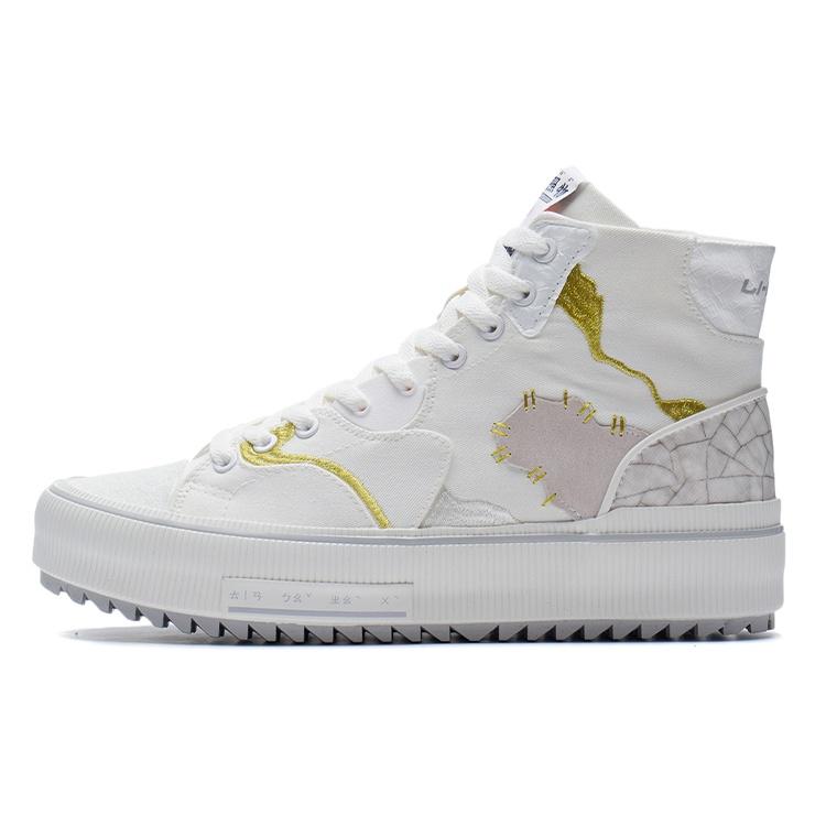 Li-Ning CF Classic Canvas Hi  White Pink Gold  Unisex AGCS050-1 EU 37