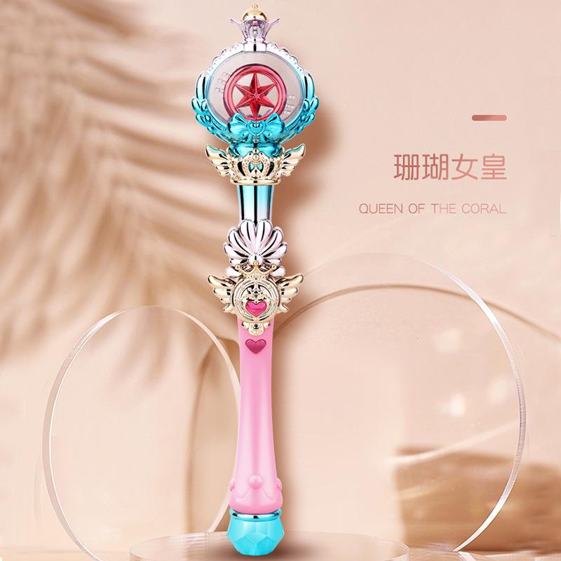 

Light Music Star Magic Wand, Hand-Held Luminous Fairy Wand, Electric Light Wand Scepter Children S Toy