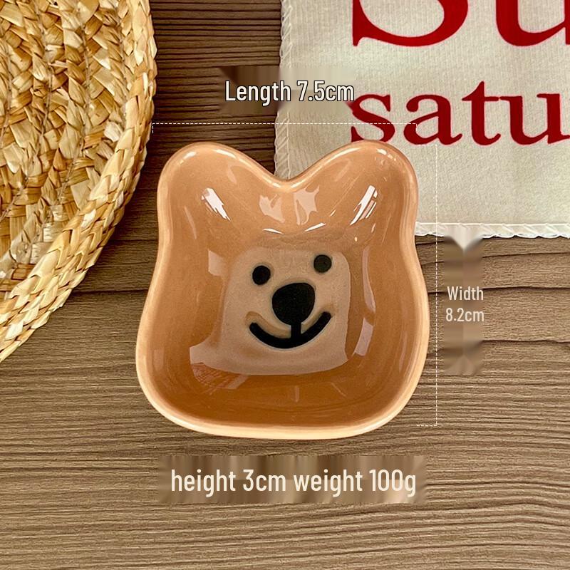 ZISIZ Cute Bear Ceramic Dipping Dishes