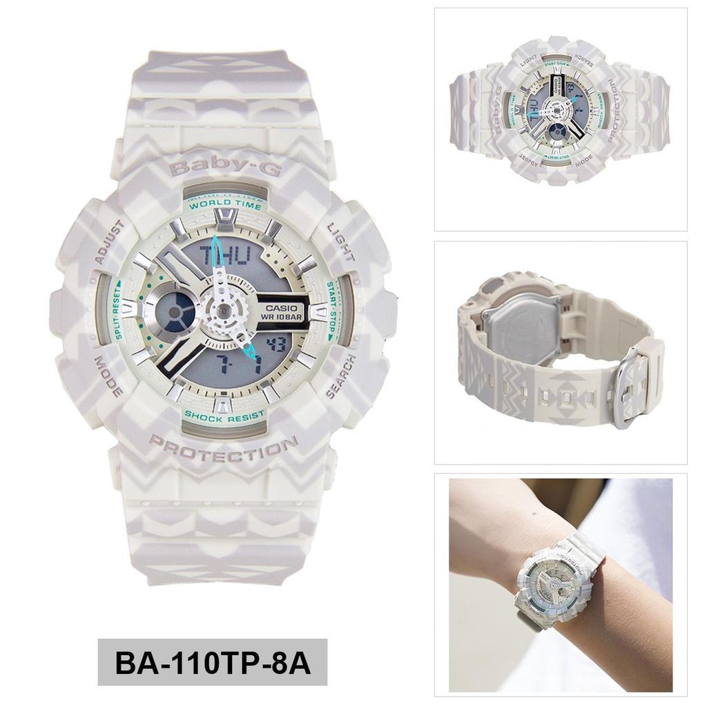 Casio Baby G Tribal Quartz Ladies Watch Great Rival BABY-G BA-110TP-8A [Item]