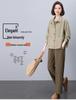 Women's Casual Spring 2025 Fashionable Two-Piece Set - Age-Reducing Outfit for Moms