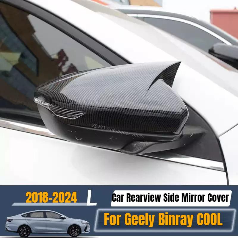 For Geely Binray COOL 2018-2024 Car Rearview Side Mirror Cover Horn Cap Rear View Mirror Case Trim Shell Exterior Accessories