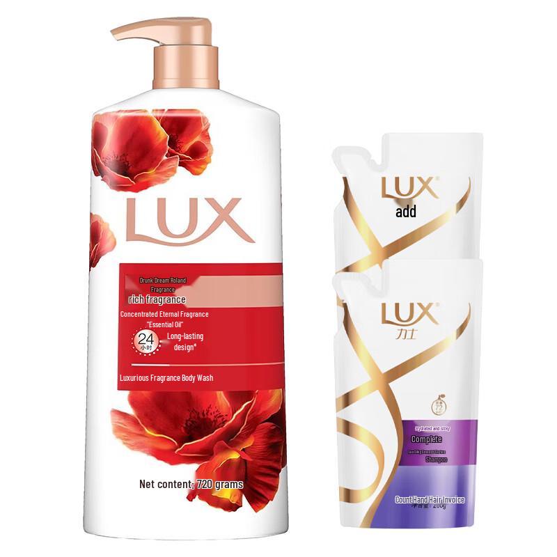 lux Drunken Roland Shower Gel & Shampoo Combo